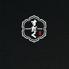 YAKINIKU SUDAKU